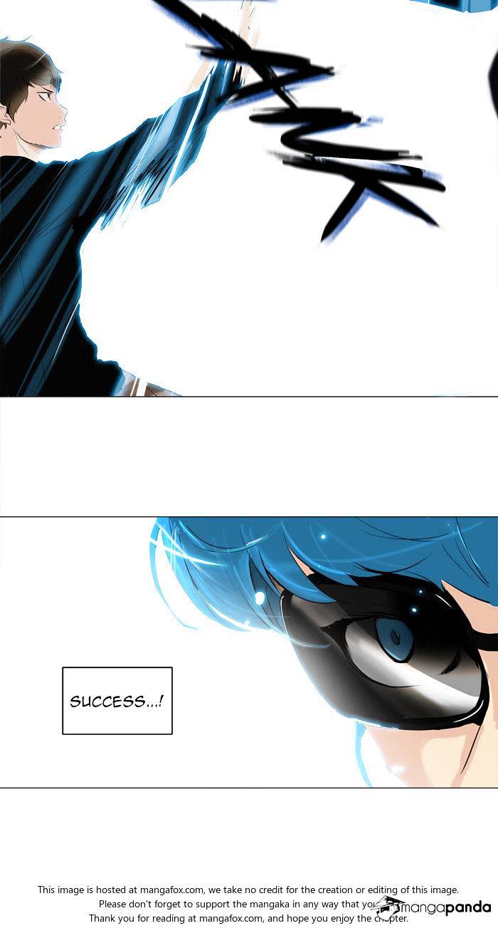 Tower of God, Chapter 208 image 29